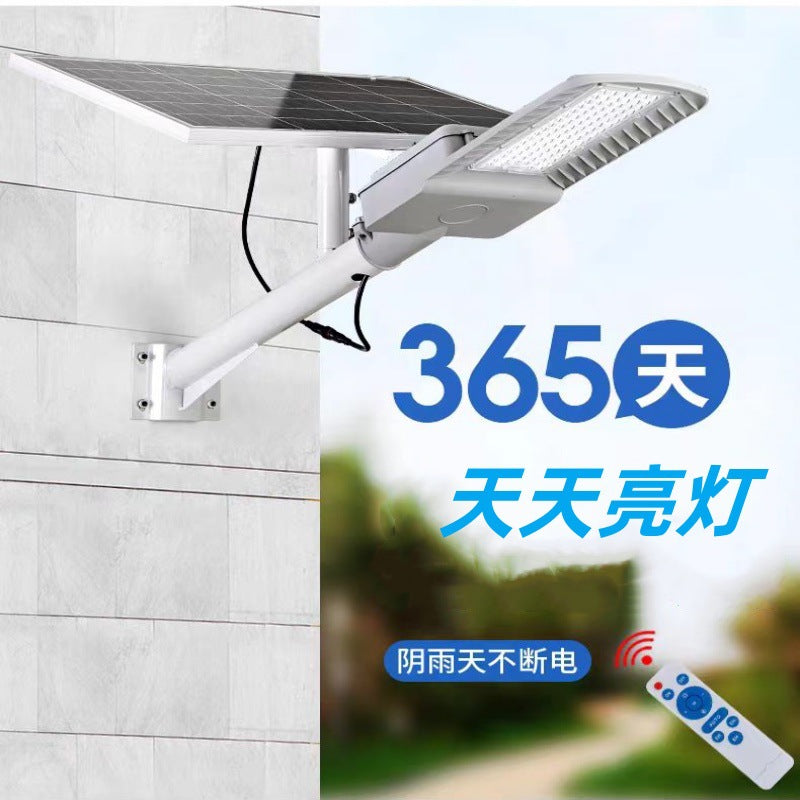 Cross-border solar street light New rural Huimin street light Outdoor waterproof garden light Project road lighting