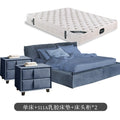 Bed + 2 bedside tables + 511a latex mattress