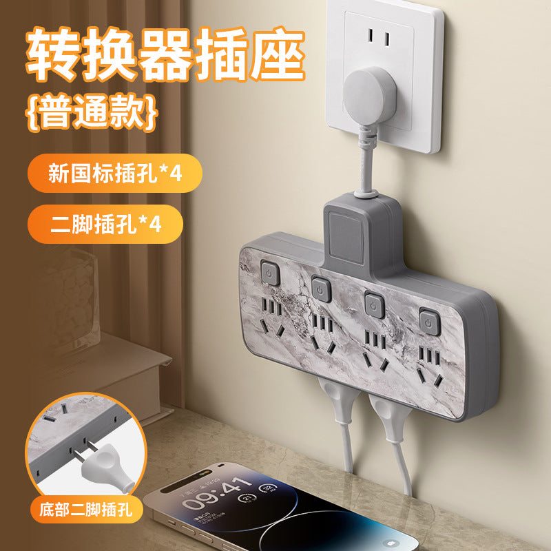 Multi-outlet power strip with usb ports, night light, and individual switches - ideal for office, dorm, and home use