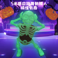 hot-selling dancing skull sensor night light funny boy kids lighting sound effects halloween prank toy