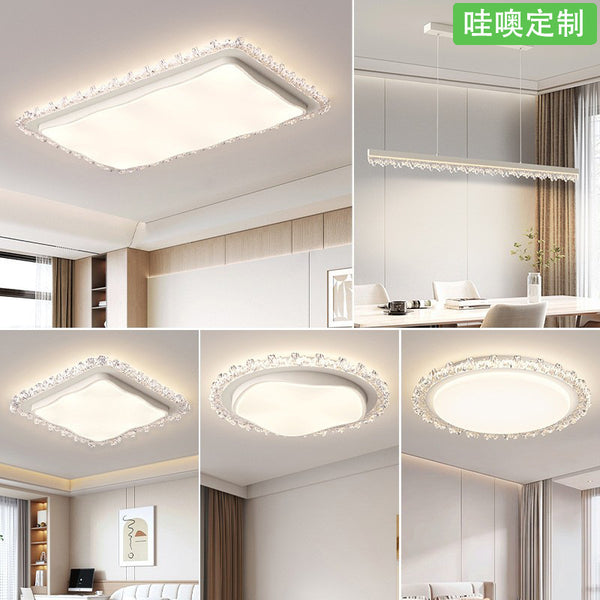 [Wow] Ceiling lamp modern simple atmosphere household full spectrum eye protection ultra-thin hall lamp combination