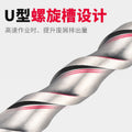 Long impact electric hammer drill bit for wall drilling, two pits, two grooves, round handle, four pits, square handle, concrete cement wall drilling drill