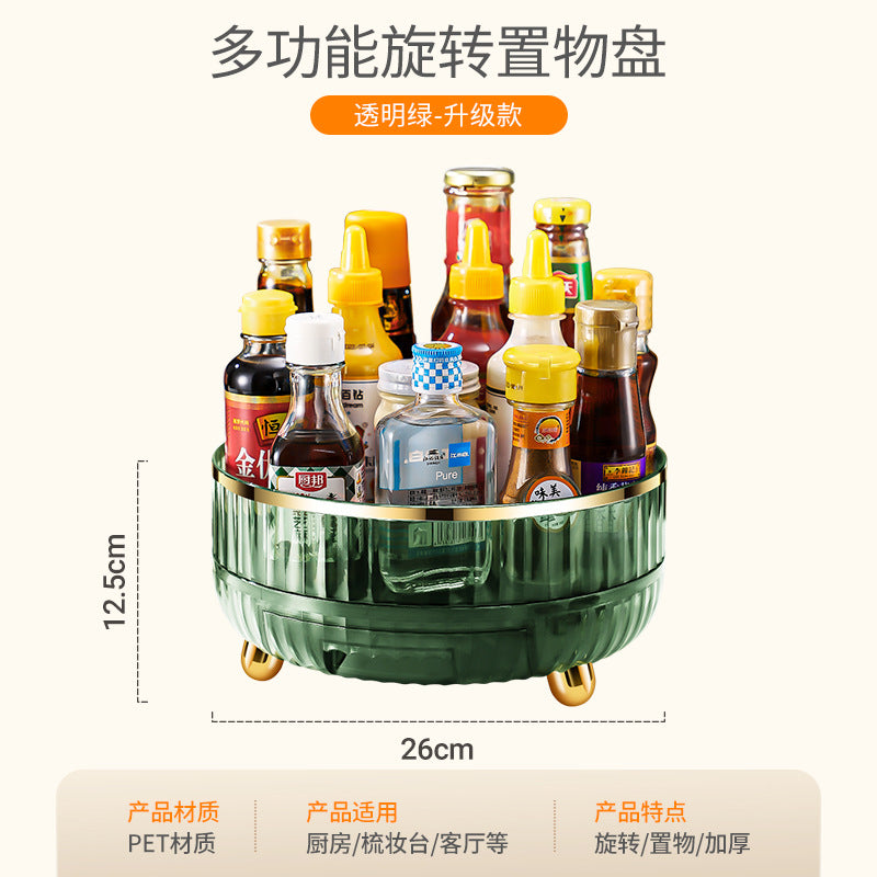 Kitchen Seasoning Shelf Multi-layer Storage Shelf Floor Locker Kitchen Rotating Seasoning Box Lazy Artifact