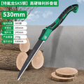 Baojun handheld hand saw folding saw household hacksaw hand saw wood saw hand saw woodworking logging hand saw