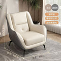 Beanbag sofa scandinavian small apartment popularcasual chair hotel business negotiation chair bedroom balcony single sofa chair