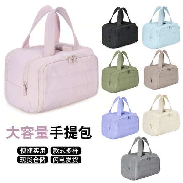 Travel Wash Bag Light Wide Opening Fluffy Cosmetic Bag Storage Bag Wash Set Storage Portable Handbag