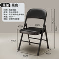 Folding chair - perfect for dorms, student halls, study, home dining, simple portable stool with backrest, computer desk chair