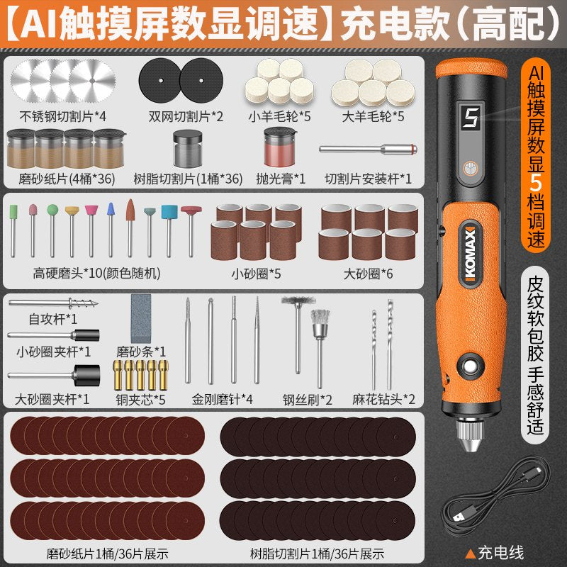 Electric grinder mini handheld polisher engraving tool - electric drill for jade, wood carving, and general polishing