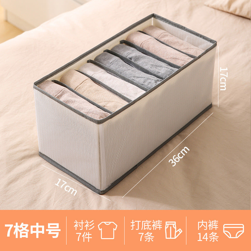 Foldable pants storage box artifact drawer type partition box clothing layered arrangement storage box pp board storage bag