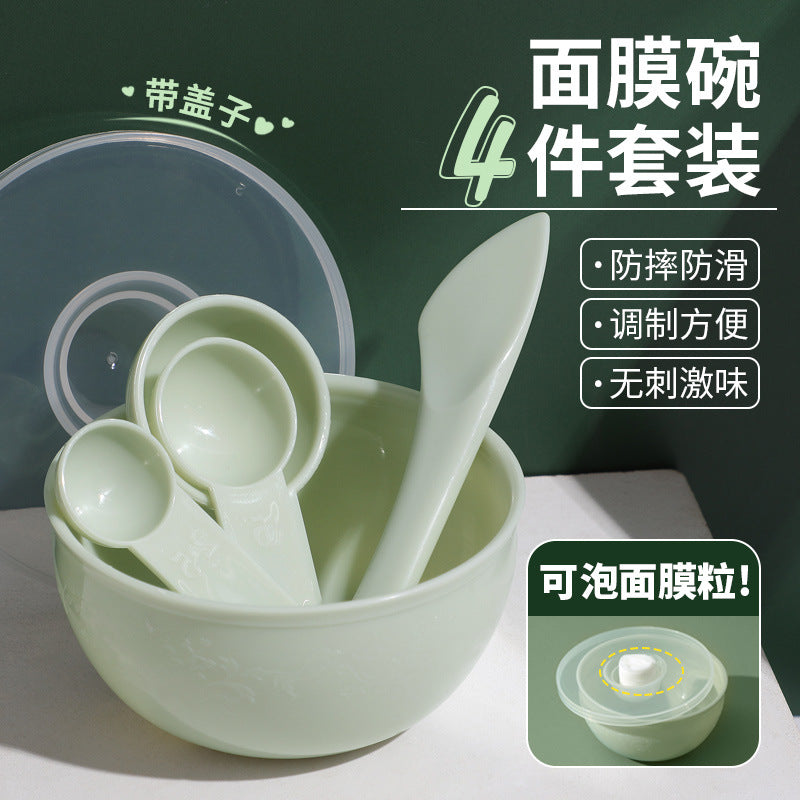 Factory customized keqi makeup mask bowl suit mini diy mask mixing stick homemade mask beauty bowl