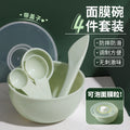 Factory customized keqi makeup mask bowl suit mini diy mask mixing stick homemade mask beauty bowl