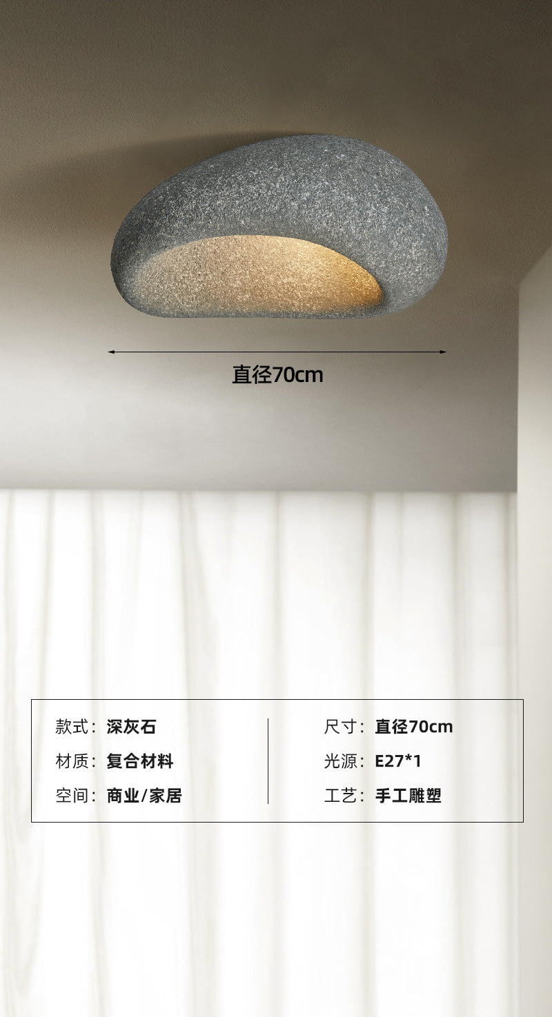 Ceiling light Japanese wabi-sabi wind retro industrial wind bedroom light room lighting designer