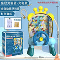 Electric sound & light foot-operated ball launcher + rechargeable battery [crown edition]