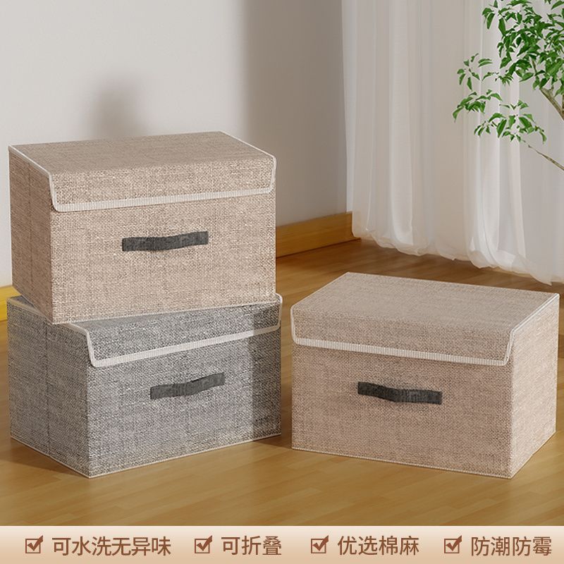 Fabric folding storage box with home storage box Dust blanket underwear Multifunctional finishing Home storage box Dormitory