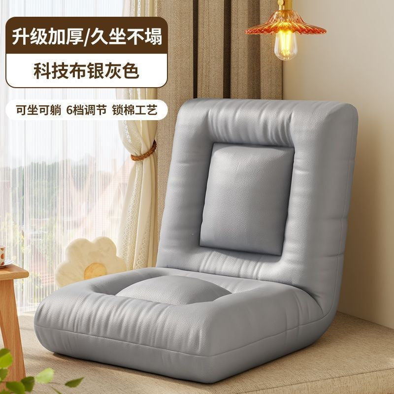 Beanbag sofa tatami folding sofa balcony living room sofa chair single bay window bedroom bed back chair