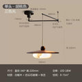 Classy marble swing arm restaurant lamp removable walnut grain medieval bar table b&b chandelier bauhaus