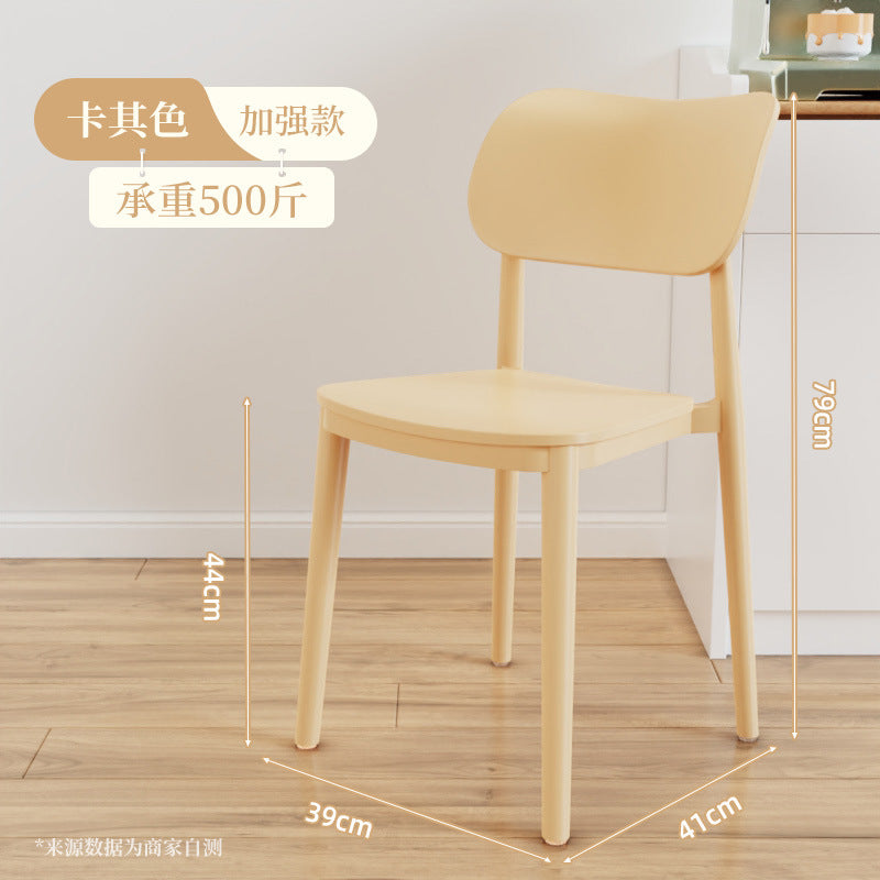 Backrest dining chair for home modern casualthickened comfortable plastic stool for long sitting scandinavianpopular commercial dining table chair
