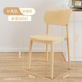 Backrest dining chair for home modern casualthickened comfortable plastic stool for long sitting scandinavianpopular commercial dining table chair