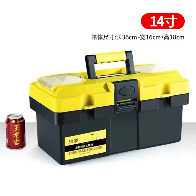 Factory direct sales Portable multi-functional multi-layer oversized tool storage Thickened plastic box Large capacity storage toolbox