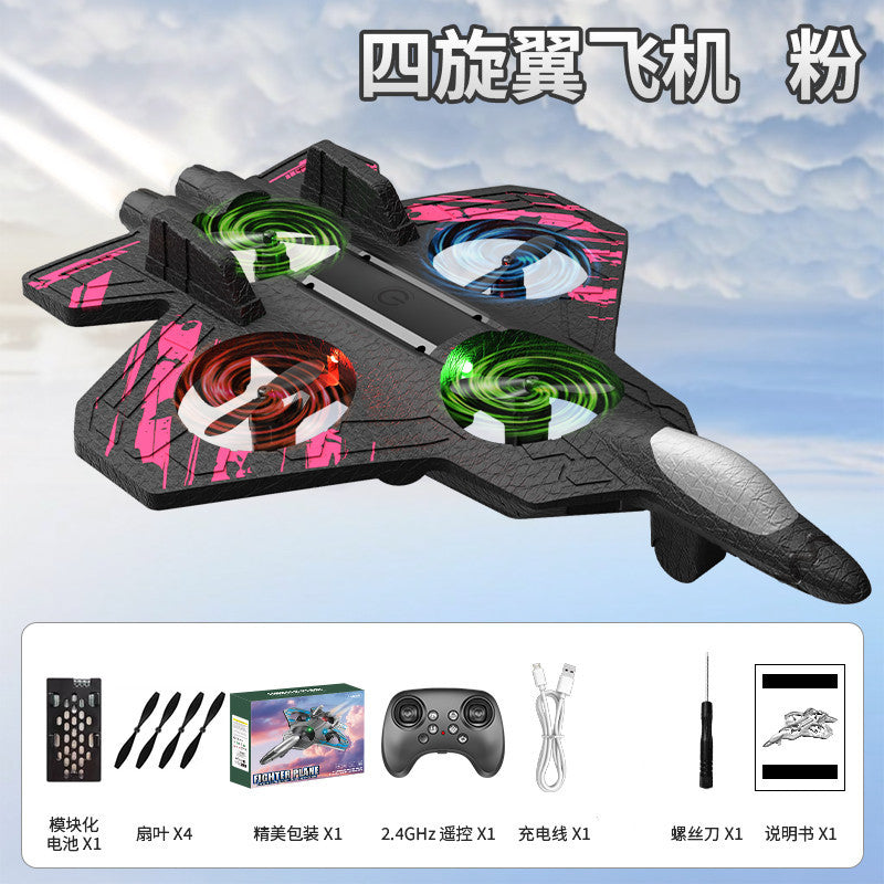 New arrival: remote control gravity stunt foam airplane with dazzling lights - rechargeable, drop-resistant quadcopter for export