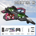 New arrival: remote control gravity stunt foam airplane with dazzling lights - rechargeable, drop-resistant quadcopter for export