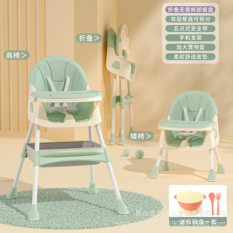 Baby Dining Chair Eating Multifunctional Foldable Portable Home Chair Baby Dining Table Chair Seat Children's Dining Table