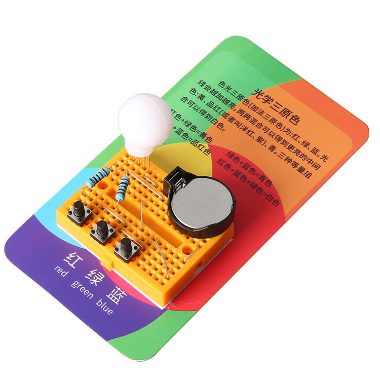 Kindergarten primary school students science experiment set wholesale optics three primary colors science and education cutting-edge technology small production teaching aids