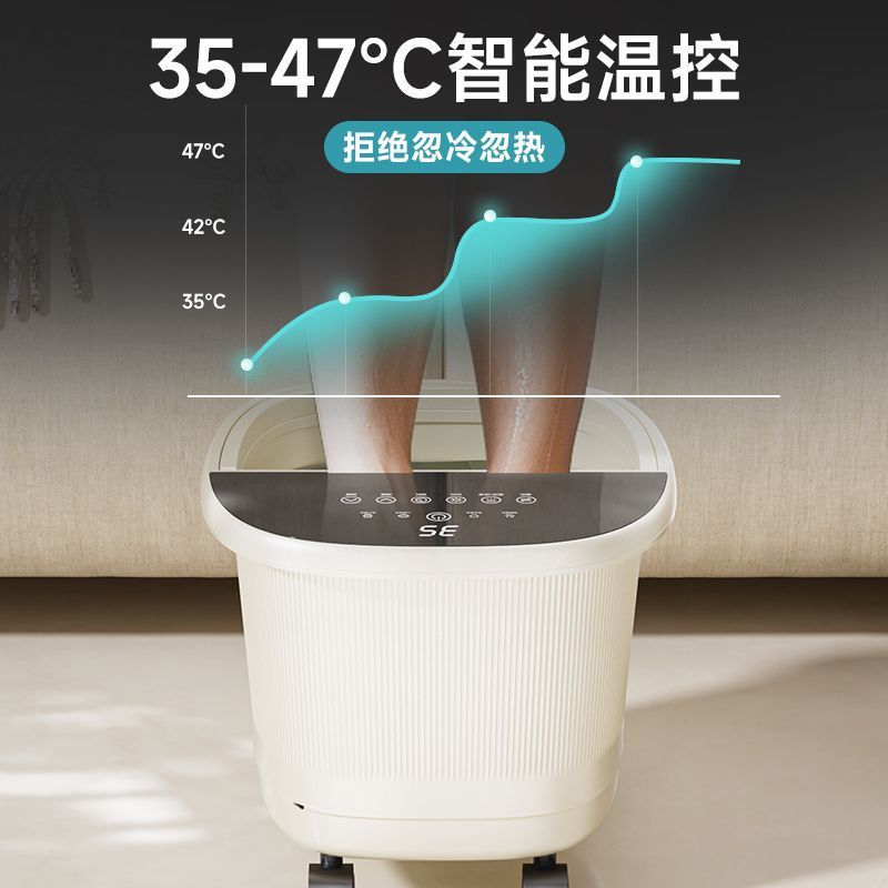Good fortune foot bath bucket heated constant temperature foot bath electric intelligent foot washing massage for home multifunctional fully automatic