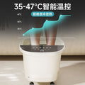 Good fortune foot bath bucket heated constant temperature foot bath electric intelligent foot washing massage for home multifunctional fully automatic