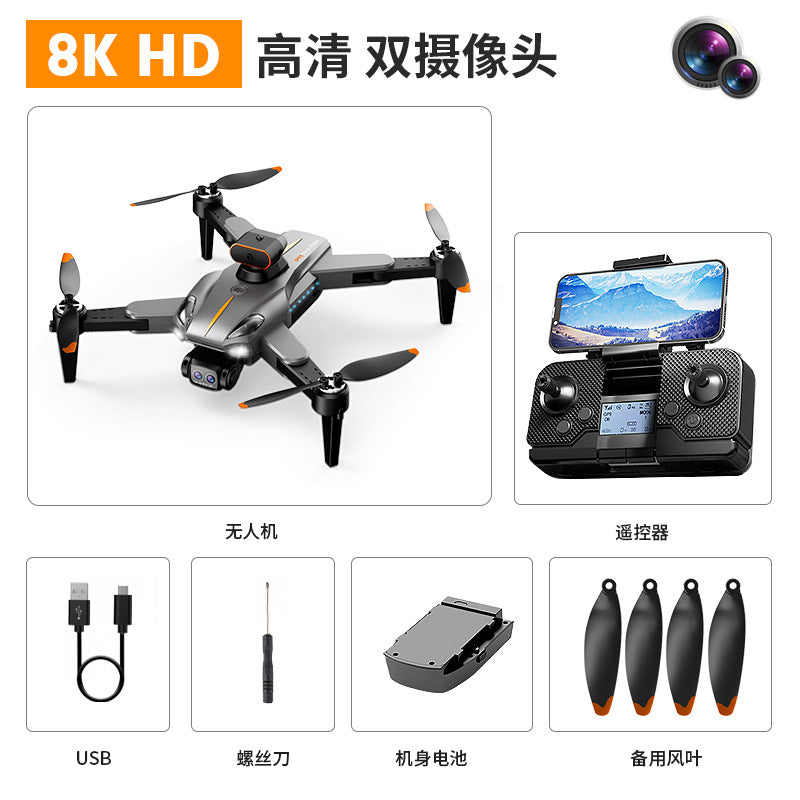 P11 brushless drone - high-definition professional aerial photography, long-endurance quadcopter with gps return-to-home, remote control aircraft toy