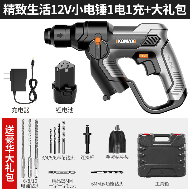 Lithium-ion cordless rotary hammer drill - heavy-duty industrial grade, high-power impact drill, suitable for concrete, multi-function, lightweight, rechargeable, for home and industrial use