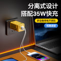 Power strip - home, dorm, office - long cord, usb, wall-mountable, multi-function socket - yellow