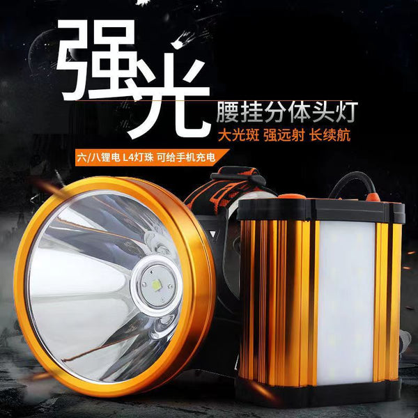 Night Fishing Miner Light Strong Light Charging LED Highlight P90 Headlight Night Fishing Light 12V Constant Current Head Wear Split Battery