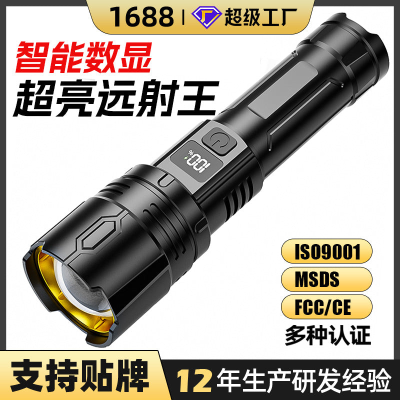 Cross-border strict selection of white laser flashlight outdoor emergency long battery life long-range long-range zoom intelligent electric display strong light flashlight