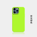 Fluorescent green