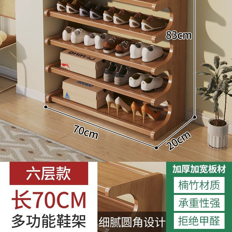 Simple shoe rack, small narrow door, household shoe cabinet, rental house, dormitory, multi-functional storage artifact, space-saving shelf
