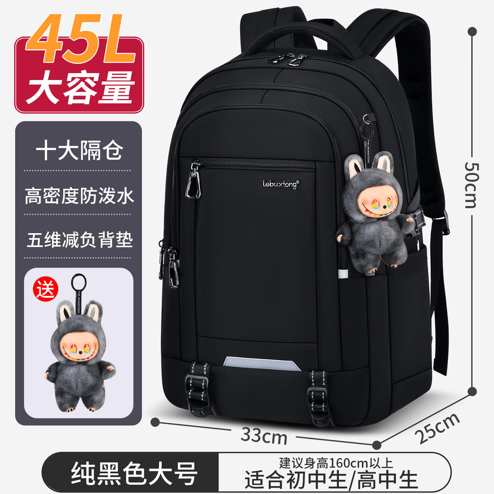 Schoolbag for boys junior high school students 2026 new arrival large capacity middle school students high school students burden reduction spine protection backpack men's style