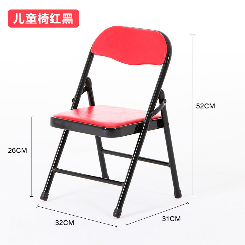 Children's small folding chair Solomon folding stool Children's back chair Kindergarten seat Metal portable chair