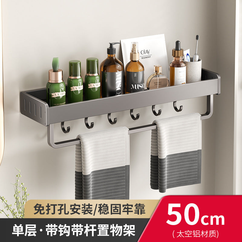 Removable bathroom rack No punching toilet toilet washstand toilet wall mounted bathroom storage rack