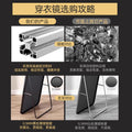 Luxury & high-end full-length mirror - freestanding, wall-mounted, perfect for home, bedroom, or trendy fashion boutiques. ideal for try-ons and styling