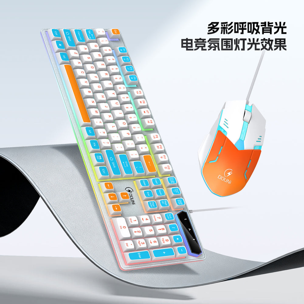 Dou ni mt100 wired mechanical feel keyboard and mouse combo - rgb backlit metal panel with breathing light