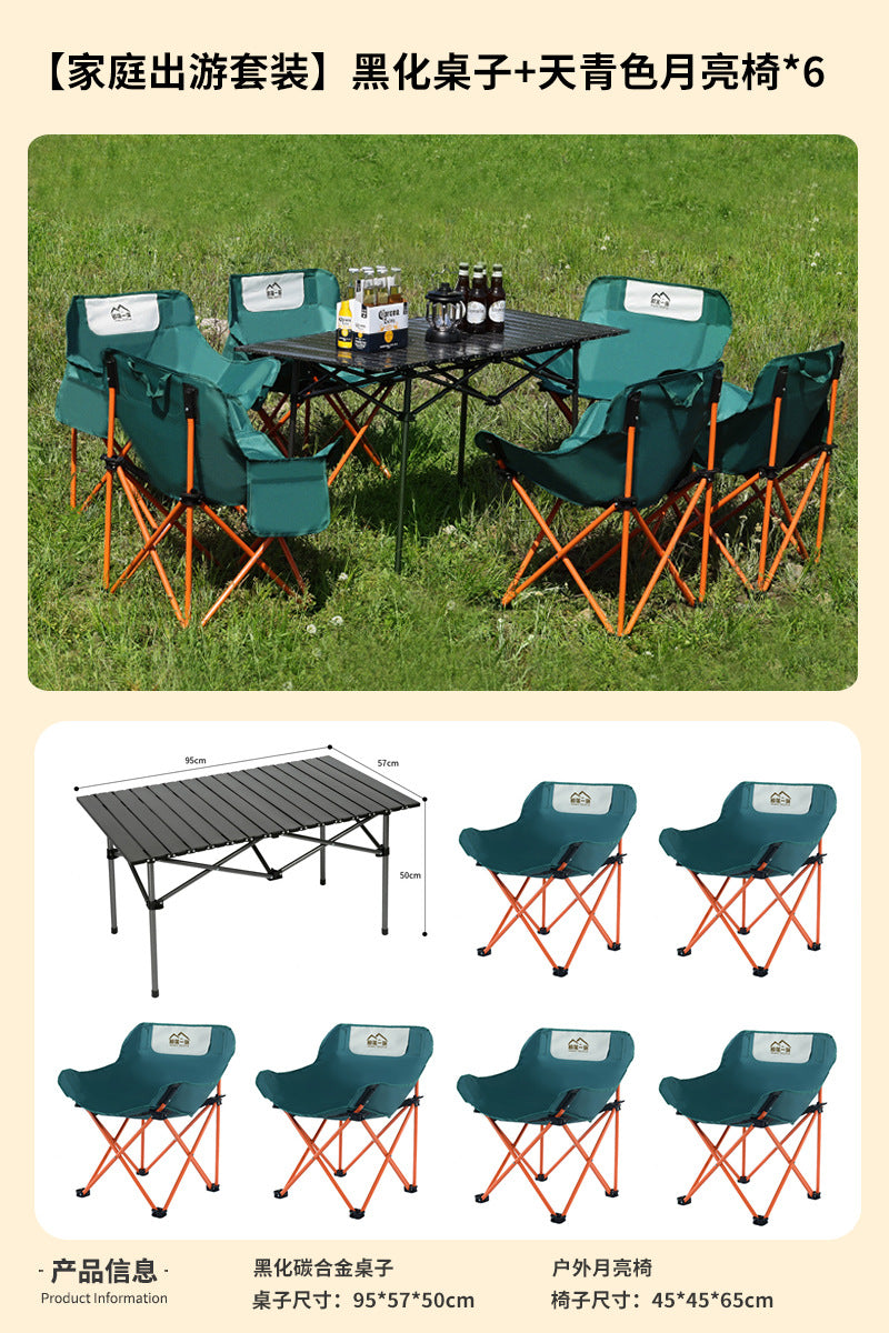 Explorer outdoor foldable chair portable camping style chair picnic table and chair fishing foldable small bench outdoor maza