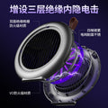 New usb portable silent electric mosquito killer lamp - powerful indoor/outdoor mosquito trap & fly zapper