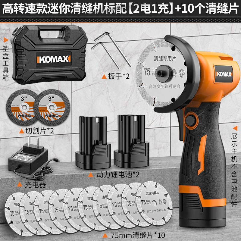 Electric grout removal tool, mini electric grout cleaner, tile cleaning and cutting machine, polishing machine, grout removal marvel
