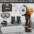 High-speed mini seam clearing machine comes standard with [2 batteries and 1 charger] + 10 seam clearing blades
