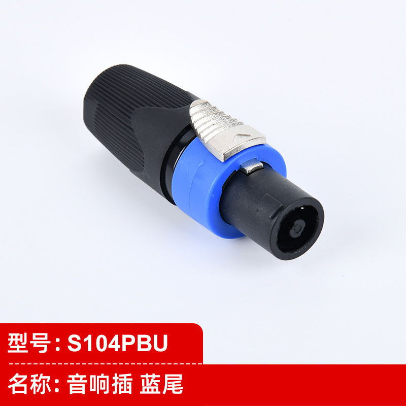 High-quality four-core speaker plugged into NL4FC professional stage lighting audio cable power amplifier ohmic connector power supply model