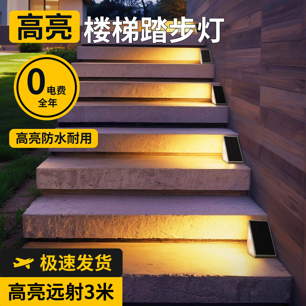 Solar powered outdoor stair lights - waterproof motion sensor step lights for patios, gardens, and walkways