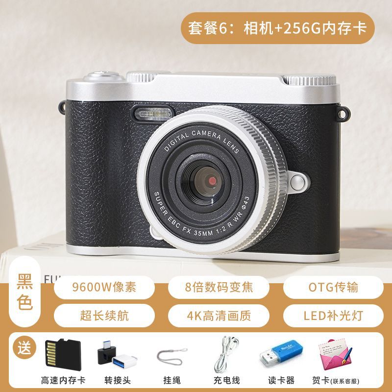 9600w pixel retro dual camera cute digital camera campus student polaroid photography can take pictures and transfer to mobile phone