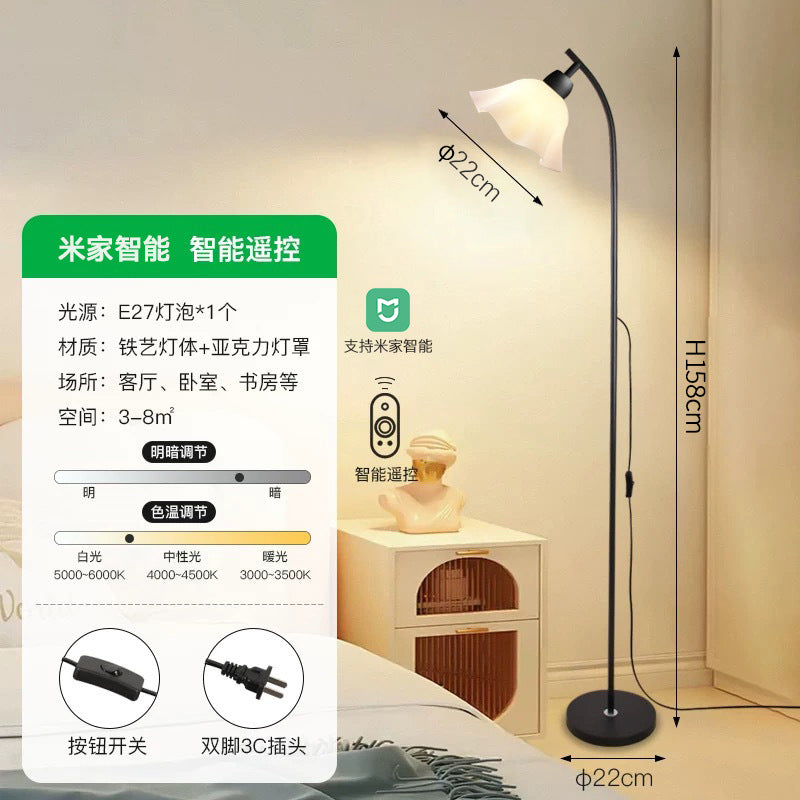 Living room floor lamp, cream style floor lamp next to the sofa, bedroom bedside lamp, petal atmosphere lamp, study decoration lamp