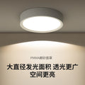 Entryway lights, hallway lights, corridor lighting fixtures - 2026 new small-sized ceiling lights for entryways and foyers